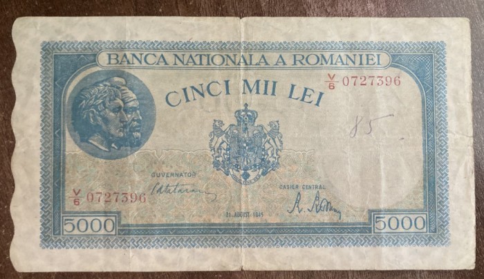 B11 85 - Bancnota foarte veche - Romania - 5000 lei - emisiune 21 august 1945 - filigran BNR vertical