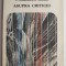 Asupra criticei &ndash; C. Dobrogeanu-Gherea