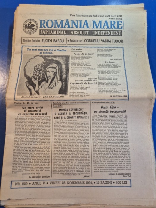 ziarul romania mare 25 noiembrie 1994