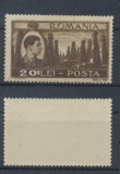 ROMANIA 1947 Mihai-Vederi 20 Lei eroare 201 neuzata fara sarniera MNH petrol, Istorie, Nestampilat