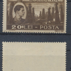 ROMANIA 1947 Mihai-Vederi 20 Lei eroare 201 neuzata fara sarniera MNH petrol