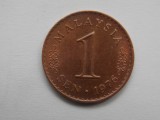 1 SEN 1976 MALAYSIA-XF-magnetic, Asia