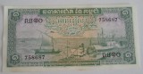 B11 - Bancnota foarte veche - Cambogia - 1 riel - 1972