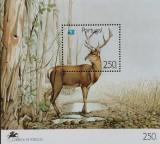 BC633, Portugalia 1991, colita fauna