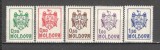 Moldova.1992 Stema de stat GM.4