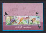 INDIA 2017 FAUNA PASARI MI. BL 166 MNH, Nestampilat