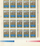 60 ANI CREAREA STATULUI NATIONAL UNITAR ( LP 971 ) 1978 OBLITERATA BLOC DE 20, Stampilat