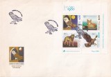 FILATELIE TEMATICA - PLIC PORTUGLIA TEMATICA FAUNA ANIMALE, Stampilat