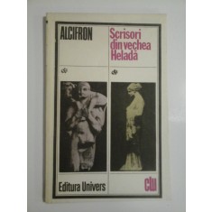 Scrisori din vechea Helada - Alcifron