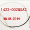 Cablu video display Laptop, Asus, Tuf Gaming FX505GD, FX505GE, FX505, FX505GM, 14005-02730500, 1422-033VOA2, 1422-033AOA2, 1422-032Q0A2, 144HZ
