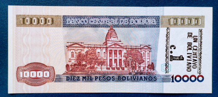 BOLIVIA 10000 PESOS -1984-P160 UNC