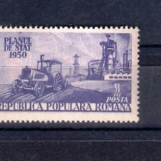 ROMANIA 1950 - PLANUL DE STAT, MNH - LP 263
