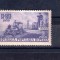 ROMANIA 1950 - PLANUL DE STAT, MNH - LP 263