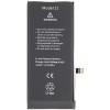 Acumulator Apple iPhone 11, High Capacity