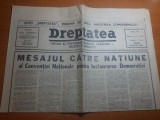 Dreptatea 22 martie 1991-mesajul conventiei nationale pt instaurarea democratiei