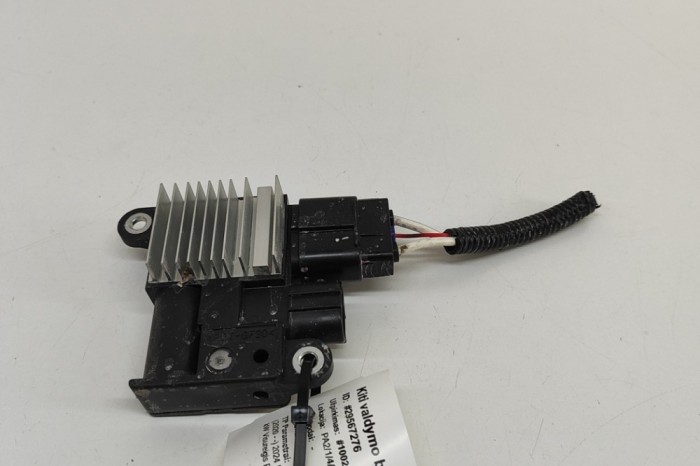 Releu ventilator de răcire TOYOTA YARIS CROSS MXP_ 2024 OEM: 89257-499300 29567276