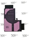 Baterie iPhone 14 Pro Max ( Service Pack )