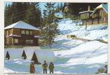 bnk cp Lacu Rosu - Vedere - necirculata