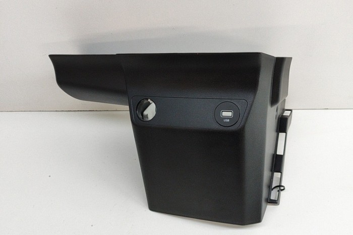 Ornament consola centrală KIA EV6 CV 2023 OEM: 846F2-CV910 27311281
