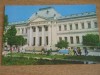 QW24 C - Carte postala - tematica turism - vedere - Craiova 17, Circulata, Fotografie