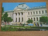 QW24 C - Carte postala - tematica turism - vedere - Craiova 17, Circulata, Fotografie