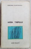 MARIANA DUMITRESCU: IARBA TIMPULUI (VERSURI/POEZII 1968)[portret de TH. PALLADY]