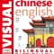 Mandarin Chinese-English Bilingual Visual Dictionary