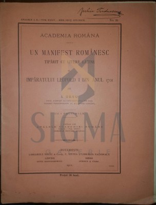 I. URSU foto