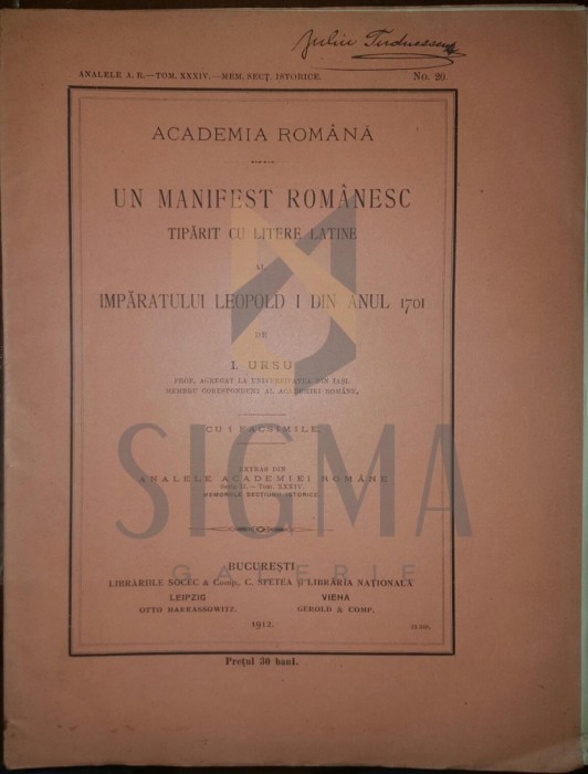 I. URSU