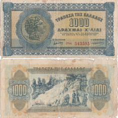 1941 (1 X), 1.000 Drachmai (P-117b.2) - Grecia