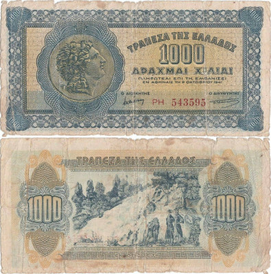 1941 (1 X), 1.000 Drachmai (P-117b.2) - Grecia foto