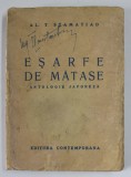 ESARFE DE MATASE. ANTOLOGIE JAPONEZA de AL. T. STAMATIAD 1943
