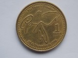 1 QUETZAL 1999 GUATEMALA