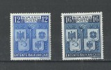 TSV % - 1940 LP 137 INTELEGEREA BALCANICA MNH/** LUX, Nestampilat