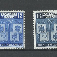 TSV % - 1940 LP 137 INTELEGEREA BALCANICA MNH/** LUX