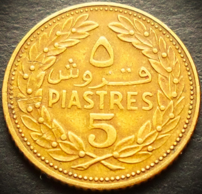 Moneda exotica 5 PIASTRES - LIBAN, anul 1970 * cod 5019 A