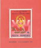 C3749- Romania 1989 - PCR bloc nestampilat MNH