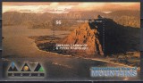 Grenada Carriacou 2002 - Anul Internațional al Munților, Colita, MNH, Nestampilat