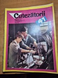 revista cutezatorii 12 octombrie 1972 - ilie nastase , ion tiriac la cupa davis