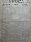 Ziarul Epoca, 2 Noiembrie 1899 ; Moartea Generalului Berendei