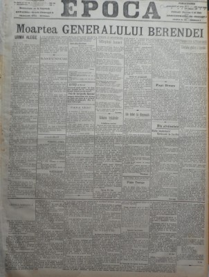 Ziarul Epoca, 2 Noiembrie 1899 ; Moartea Generalului Berendei foto
