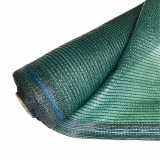 Plasa Umbrire 80g/m&sup2; 1.7x50m Polipropilena Protectie UV, Vant, Ploaie - Durabila si Usor de Instalat