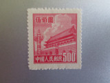 CHINA MNH=209, Nestampilat