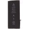 Acumulator compatibil iPhone Xr 2942 mAh