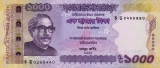 Bancnota Bangladesh 1.000 Taka 2021 - P59 UNC