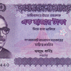 Bancnota Bangladesh 1.000 Taka 2021 - P59 UNC