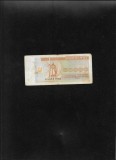 Ucraina 50000 50 000 karbovanet karbovantiv 1994 seria9821970