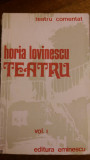 Teatru vol.1-2 Horia Lovinescu 1978