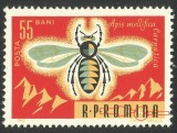 EROARE ROMANIA 1963 LP 574 SERICICULTURA SI APICULTURA 55 BANI MNH, Nestampilat