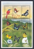 Antigua &amp; Barbuda - FLUTURI - BL - MNH